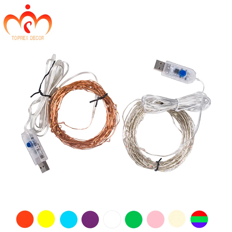 USB RGYB 8 моделей мерцания с дистанционным управлением 10 м светодиодный светильник