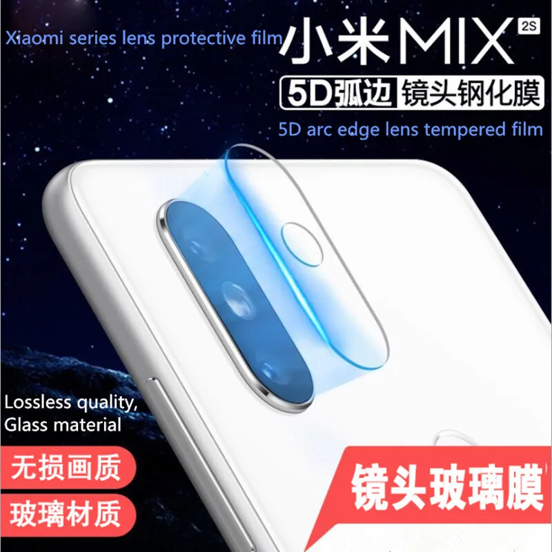 Защитная пленка для задней камеры Xiaomi XiaoMi Mi 9 SE A2 Lite A1 8 Max3 Mix 2S Redmi Note 7 5 6 6A Pro