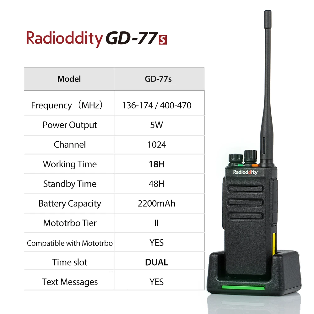 Радиочастотный GD 77S двухдиапазонный цифровой аналоговый радиоприемник DMR VHF VOX TOT