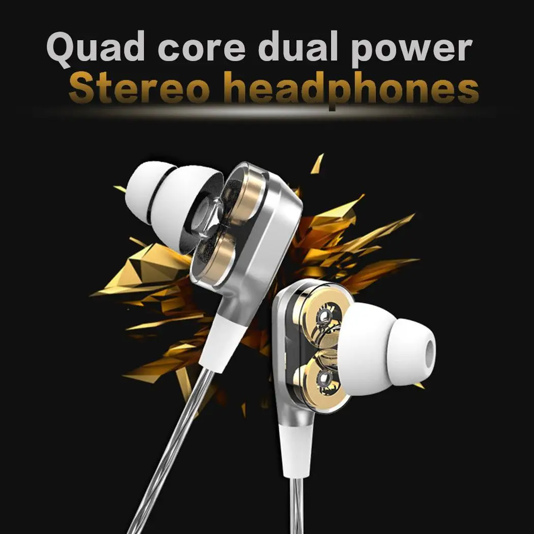 Проводные наушники вкладыши Super Bass Headset Double Moving с гибким проводом 1 2 m/47 inch 16 101dB