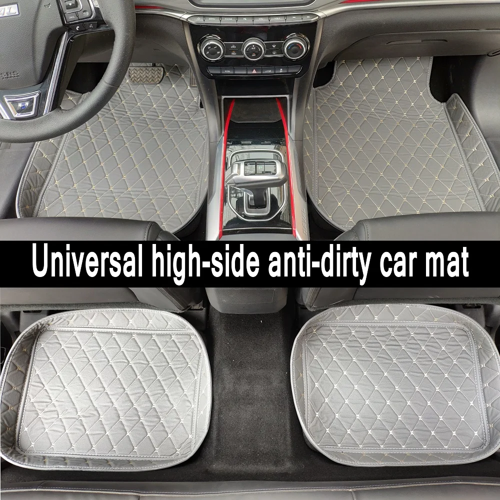 Универсальные автомобильные коврики ZHAOYANHUA подходят для автомобилей LHD и RHD все