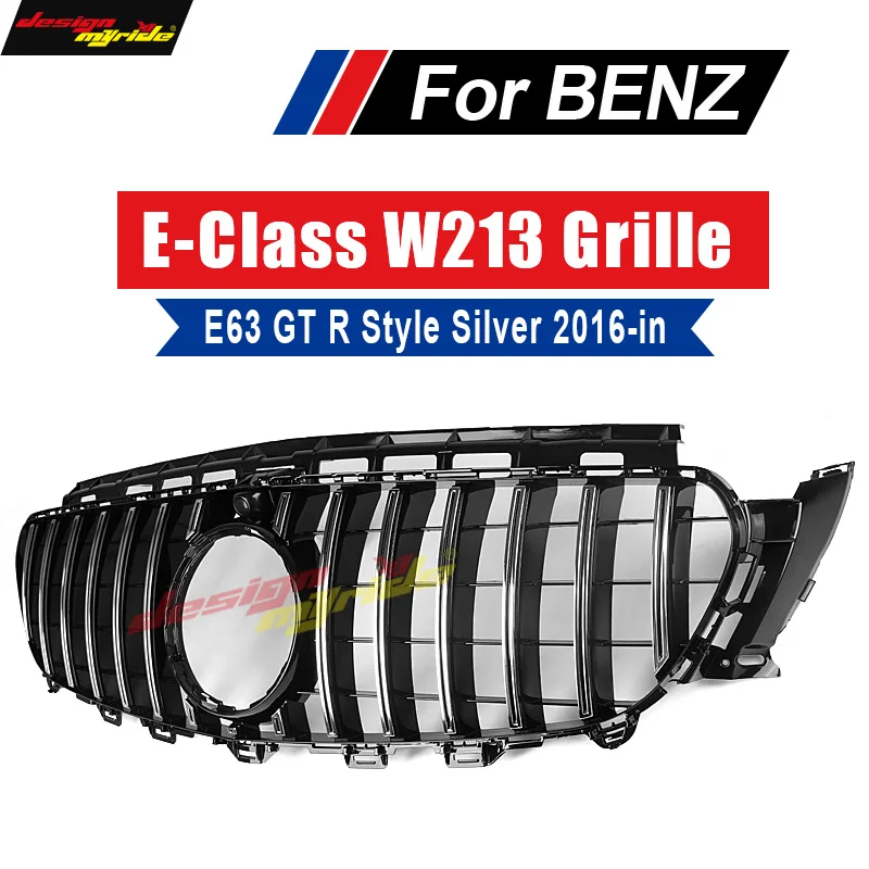 Для Mercedes W213 E Class Sport GT R style решетка гриль ABS серебристый с камерой E200 E250 E300 E350 E400 E500