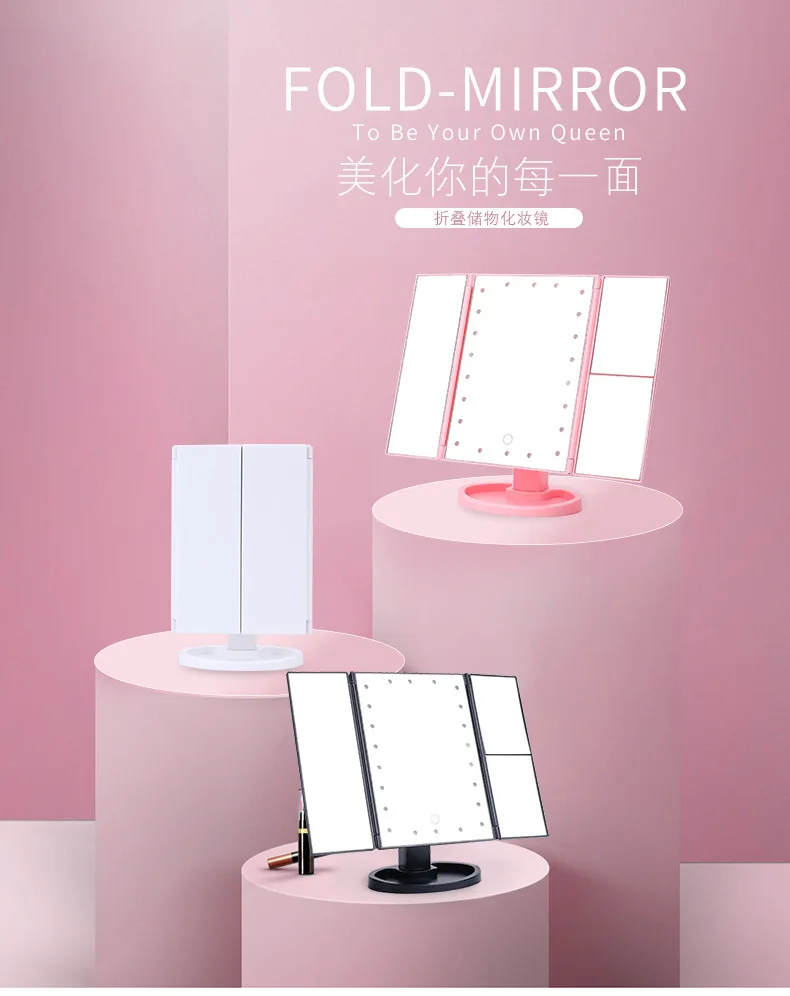 Tri-Fold Mirror Makeup Touchable LED Light Cosmetic Illuminated Desktop USB bathroom Compact | Дом и сад