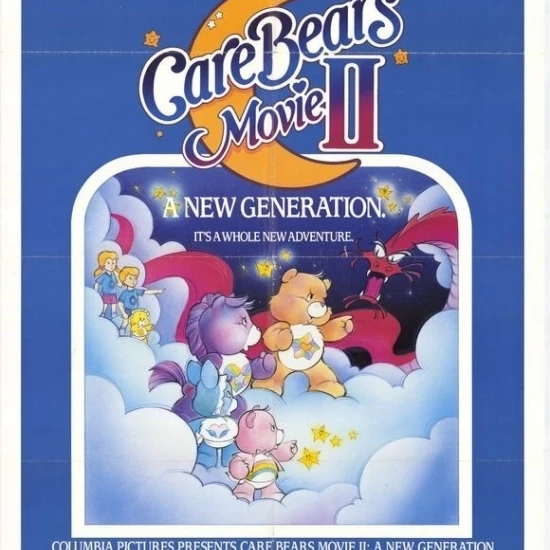 Care Bears фильм II новое поколение плакат (27x40)|Таблички и знаки| |