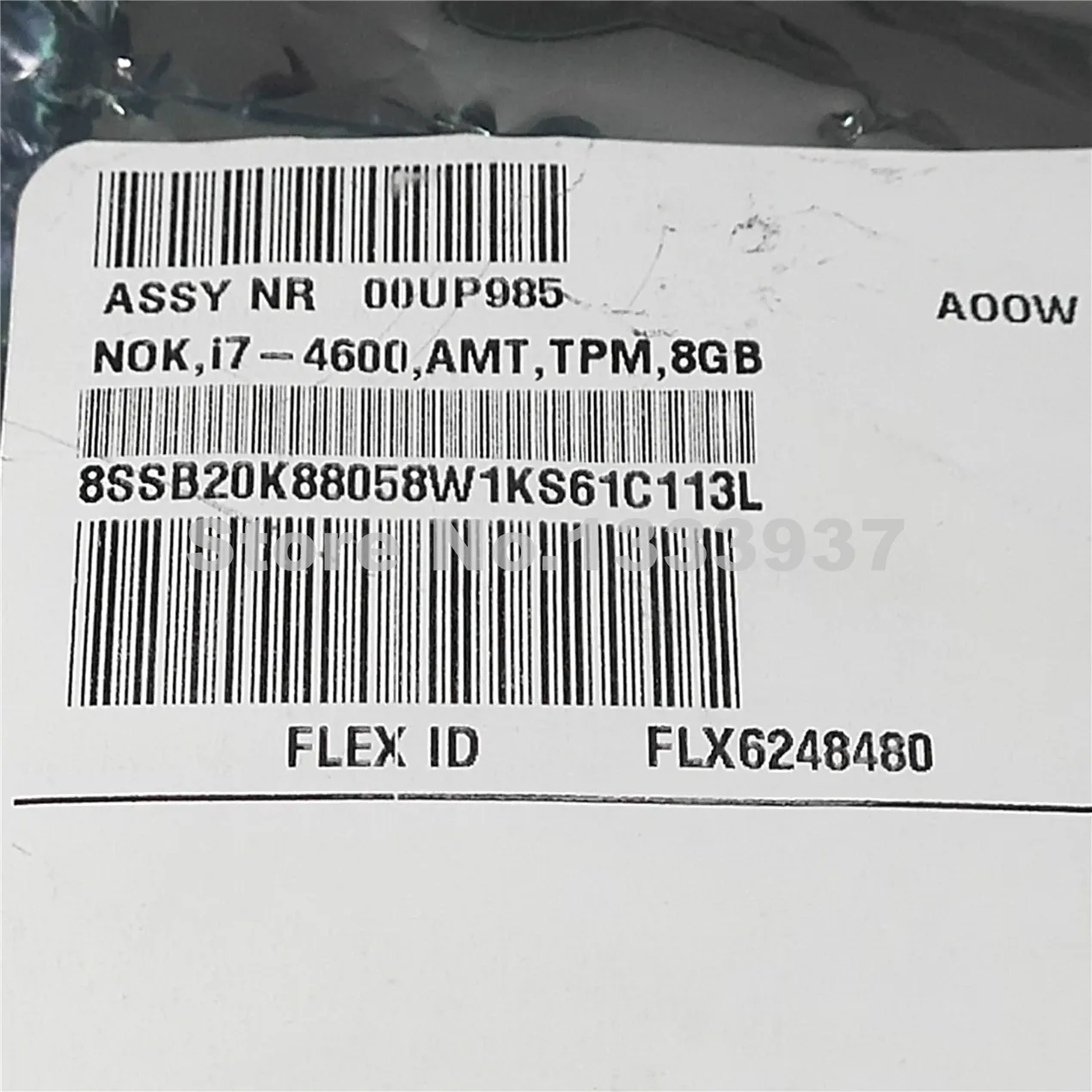 00UP985 материнская плата I7 4600U 8G для lenovo ThinkPad X1C X1 углерода Материнская ноутбука LMQ 1 MB