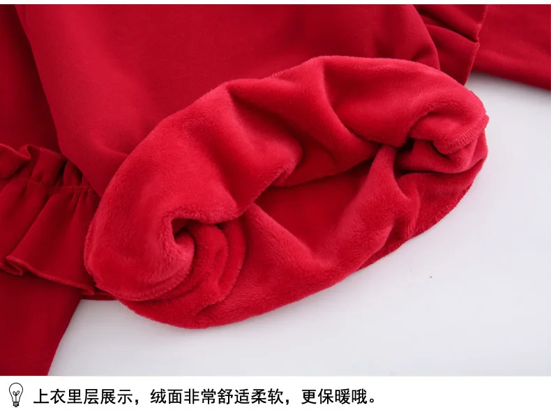 Комплект одежды для девочек подростков зимняя бархатная красная Толстовка +