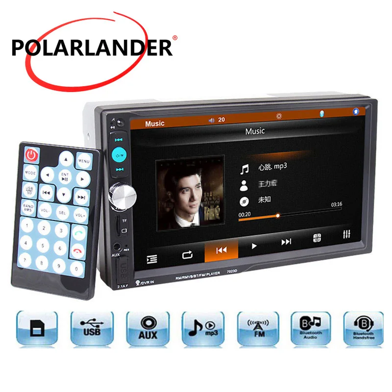 EQ effects 2 Din Bluetooth зеркальная поверхность подключение Mutimedia аудио стерео 7