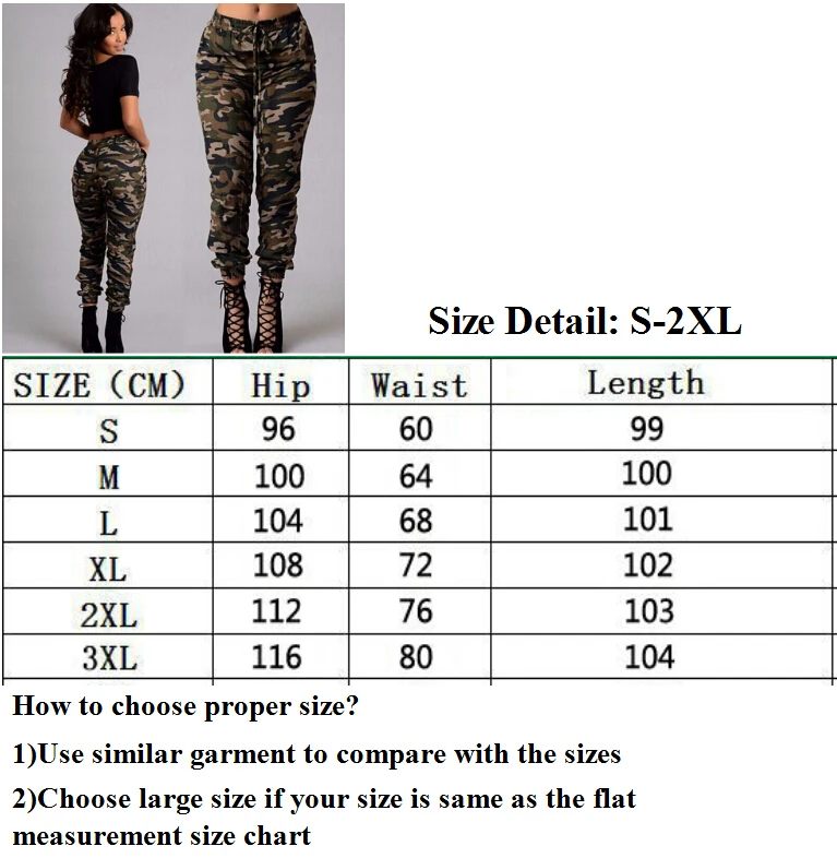 Большие размеры женские камуфляжные армейские обтягивающие