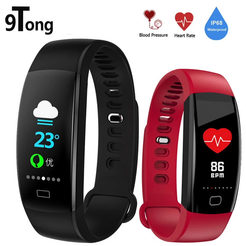 9Tong умный Браслет 2018 браслет F64 Smartband gps водонепроницаемый монитор сна фитнес