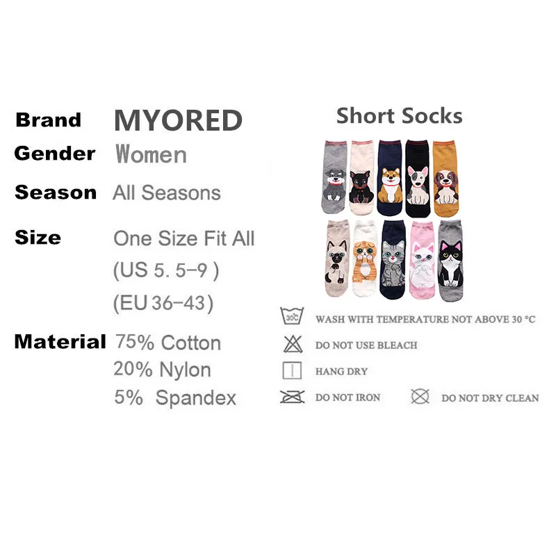 MYORED women cartoon pug short socks woman lovely cat ankle socks kawaii ladies students funny christmas gift socks calcetines