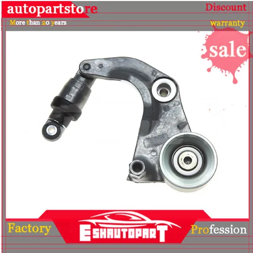 Восстановленный OEM 31170-R0A-015 31170-R0A-005 31170R0A015 31170R0A005 натяжитель ремня в сборе для Honda
