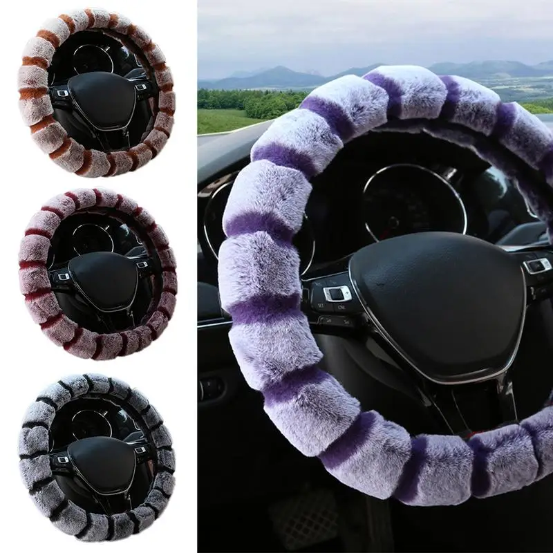 Car Steering Plush Wheel Cover Autumn Winter Copy Wool Short Fiber Decoration Collarless Warm Handle | Автомобили и мотоциклы