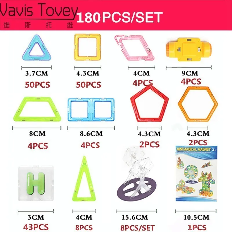 Новая модель игрового дизайна Unids мини Магнитная Строительная игрушка и