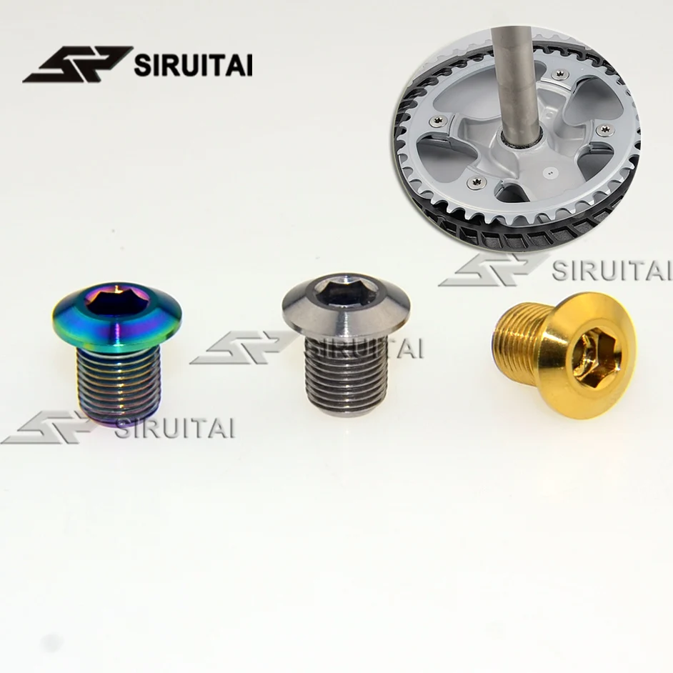 TAIMEILI 4 шт./винт из титанового сплава велосипедный дисковый винт Shimano XT XTR маленький