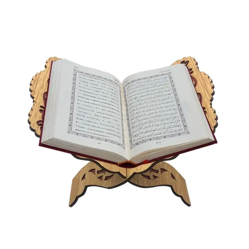 Деревянный ислам ic книжная полка Библейская рамка изысканность фестивали