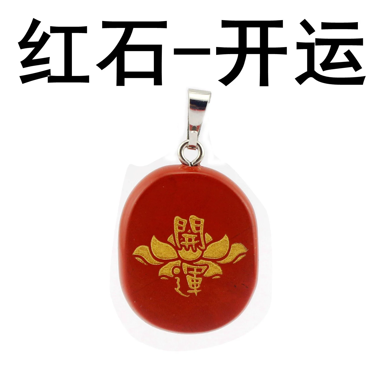 Traditional Personality Chinese Style Creative Model Natural Crystal Pendant Fashion Folk-custom Necklace For Women Man | Украшения и