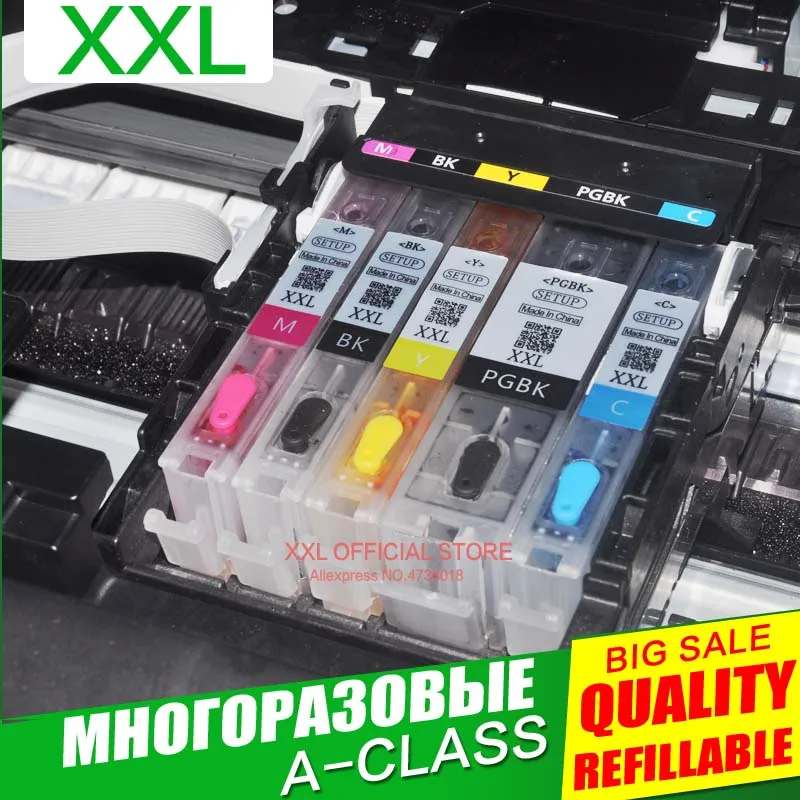 Чернильный картридж для принтера Canon TS5040 TS 5040 PIXMA с постоянным чипом PGI470 |