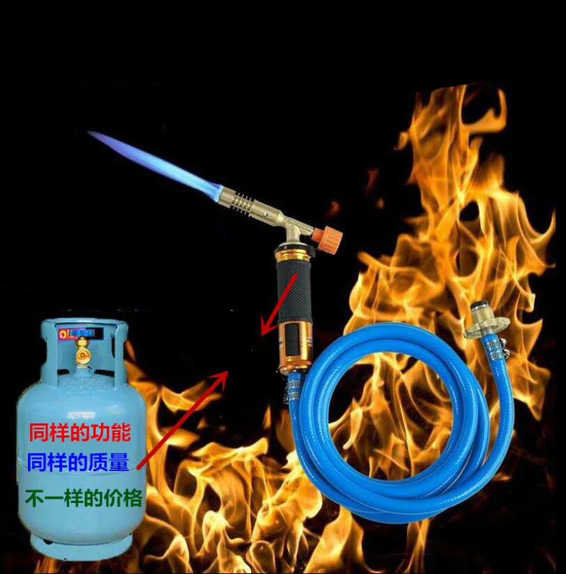 Газовый мини фонарь сварочный паяльный пистолет кислородный ацетиленовый