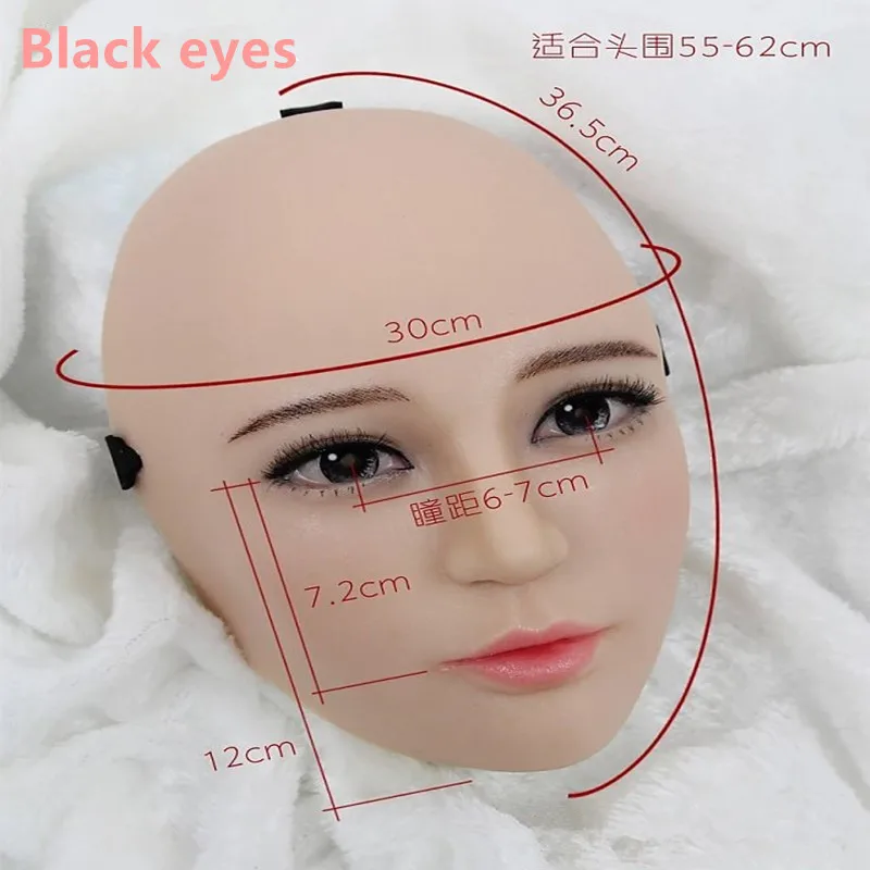 KnowU реалистичный Перманентный макияж Femalemask Crossdressing головные уборы для
