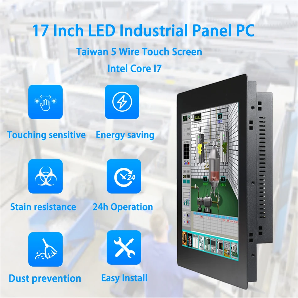 17 Inch LED Panel PC Industrial Intel Core I7 Taiwan 5 Wire Resistive Touch Screen Windows10/Linux Ubuntu [HUNSN DA05W] | Компьютеры и