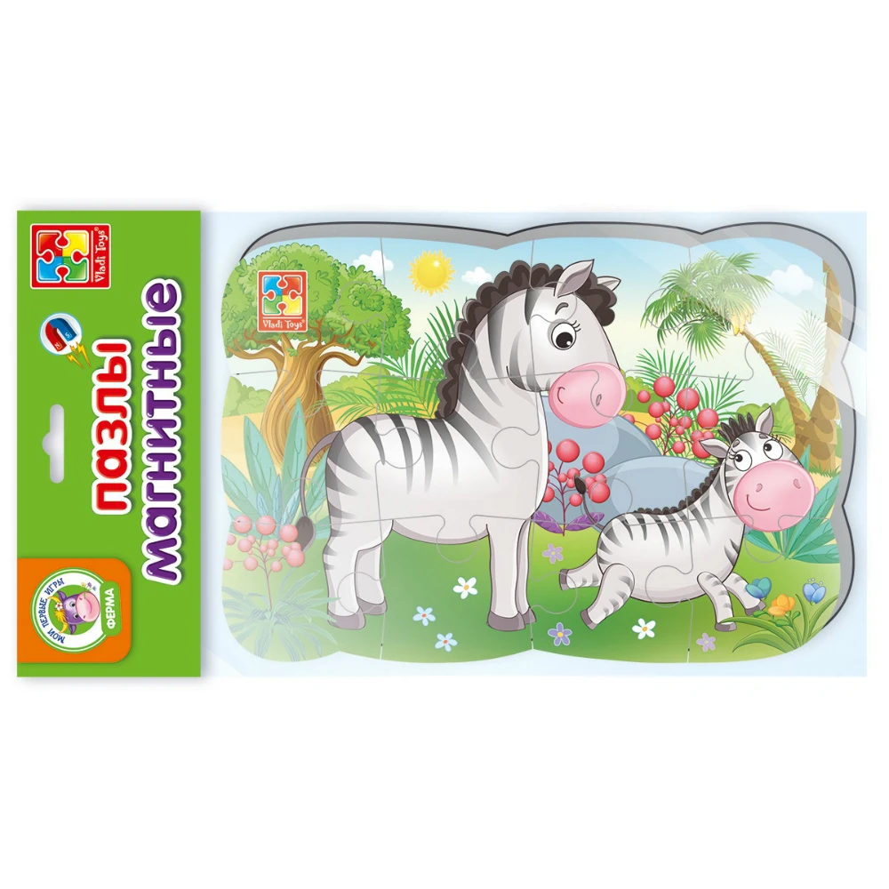 Пазлы на магните Vladi Toys Мои первые игры &quotЗебра&quot|Пазлы| |