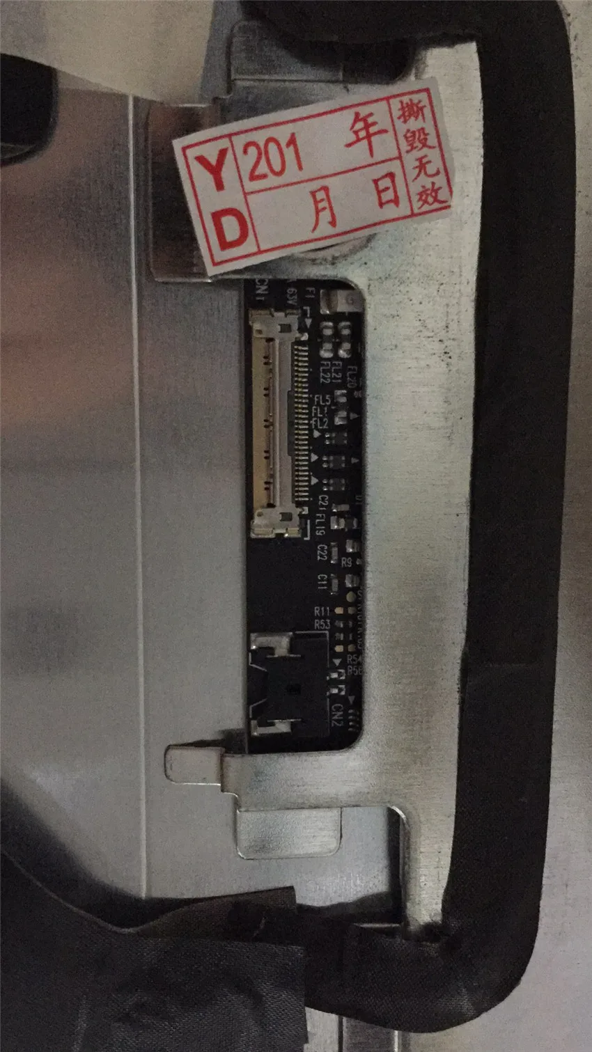 

Класс B LM215WF3 SD D1 SDD1 SD D1 Для iMac 21,5 "A1418 ЖК-дисплей 661-7109 ЖК-экран со стеклом Late 2012: MD094LL/A EMC 2545