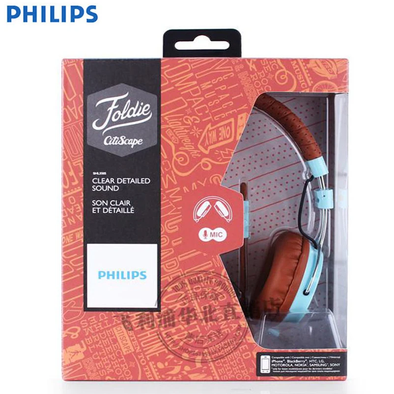 Оригинальные Складные Наушники Philips Shl5505 с микрофоном, Функция шумоподавления для huawei xiaomi, компьютерные игровые наушники