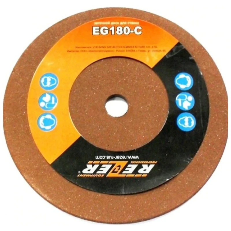 Шлифовальный диск Rezer EG 180 C 100x4 5x10 2 см|Абразивные инструменты| |