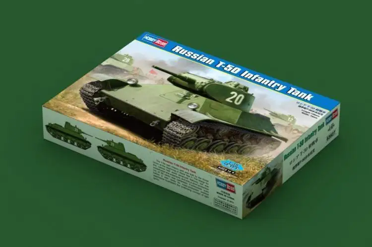 Модель Hobbyboss 83827 1/35 российского стандарта|Наборы для сборки моделей| |
