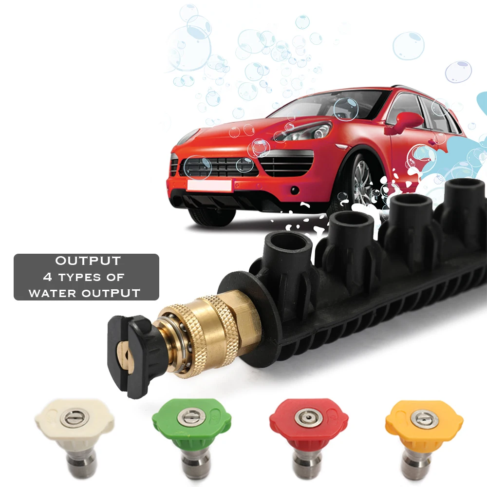 Металлическая струйная насадка для мойки высокого давления Karcher серии