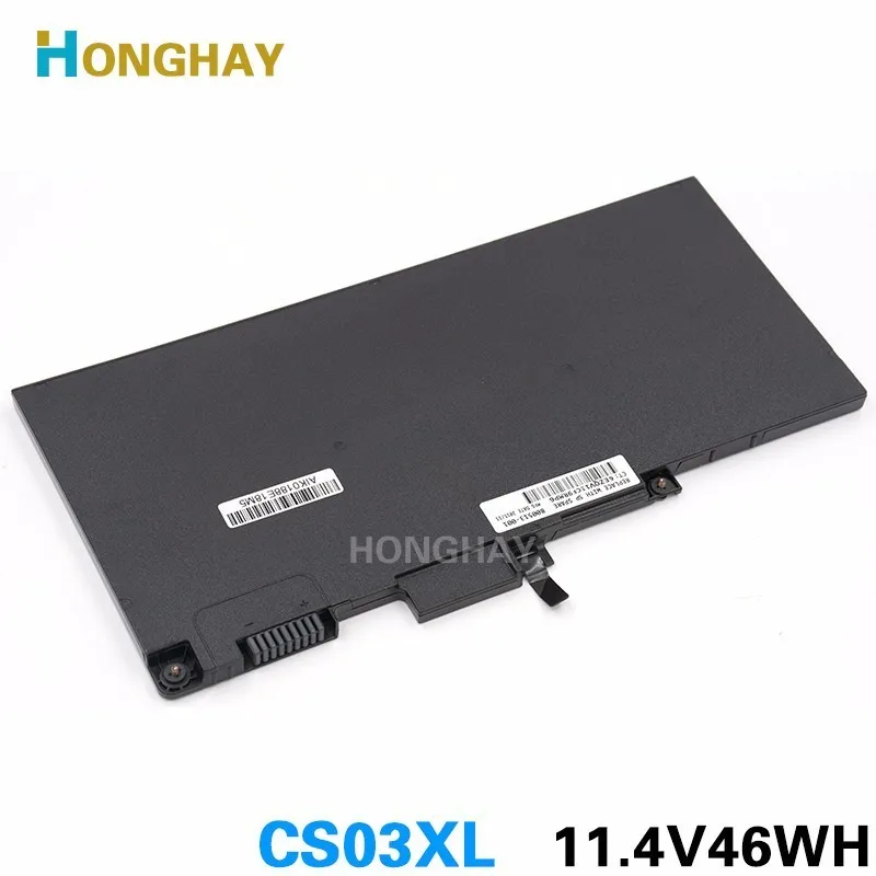 Оригинальный аккумулятор для ноутбука HONGHAY 11 4 в 46 Втч CS03XL HP ZBook 15u G3 745 840 G2 850