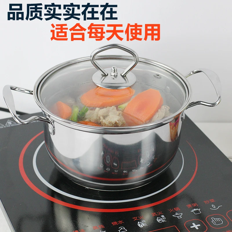 Двухдонный суповый горшок из нержавеющей стали утолщенная маленькая молочная