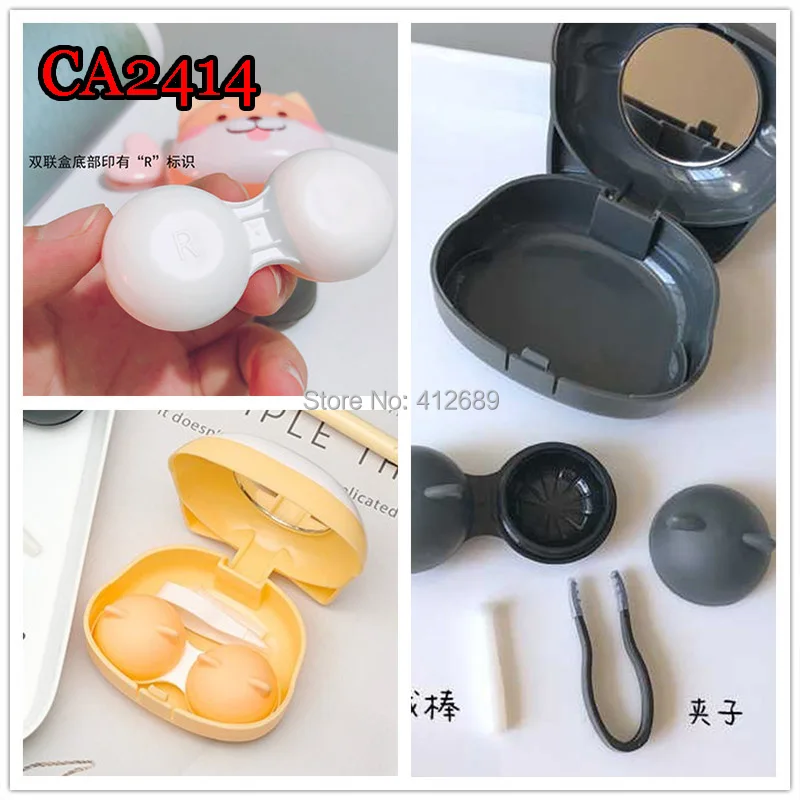 Милый разноцветный дорожный контейнер для линз с зеркалом глаз контактные линзы