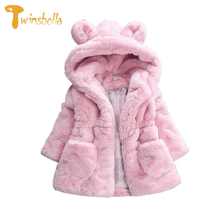 Детская зимняя куртка детская утепленная верхняя одежда теплая осенняя с