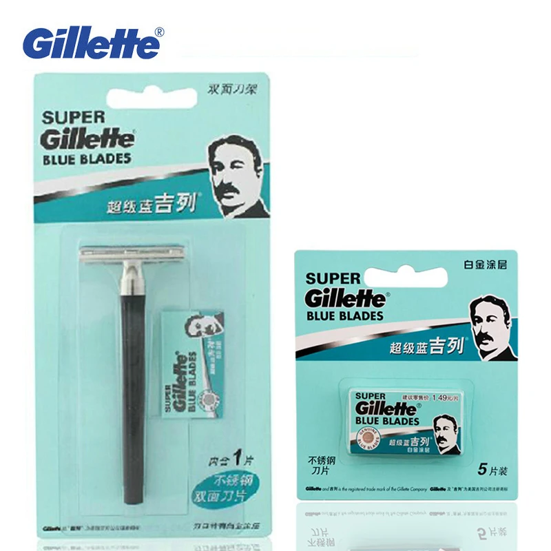 Безопасная бритва для бритья набор лезвий мужчин Gillette супер синие бритвы Острая