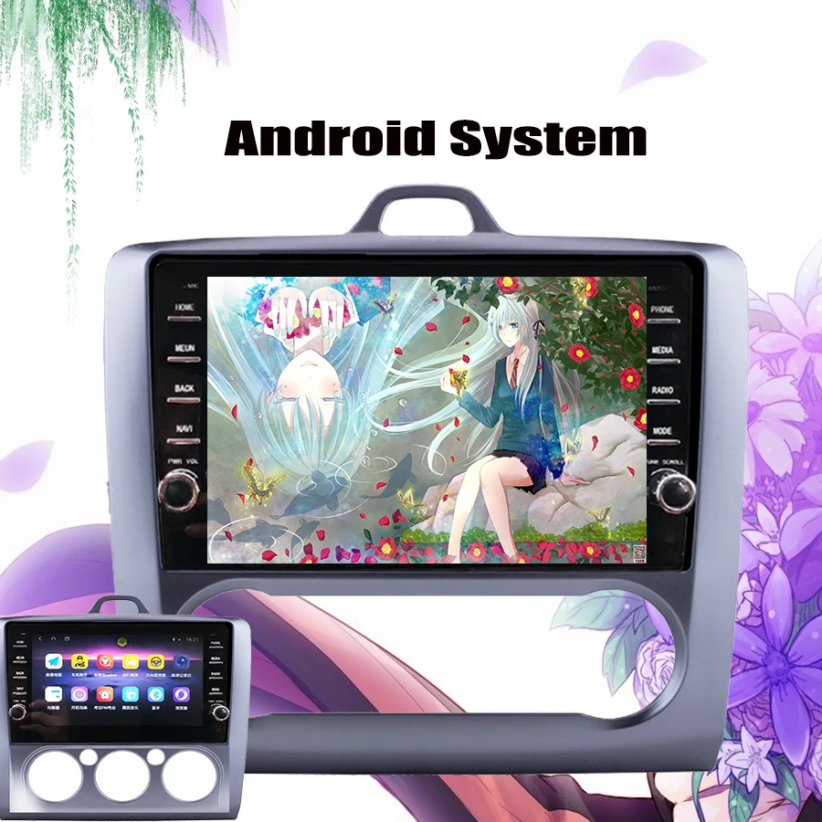 8-дюймовый Восьмиядерный Android 10 0 автомобильный DVD навигатор для Ford Focus II 2 GPS радио 4