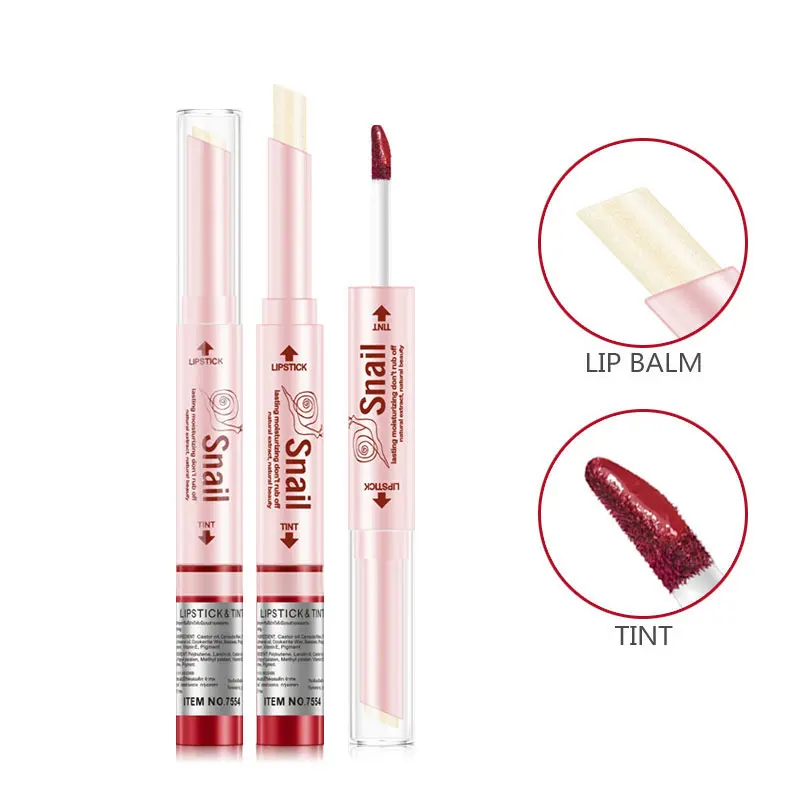 KISSBEAUTY Жидкий блеск для губ бальзам косметический увлажняющий питательный