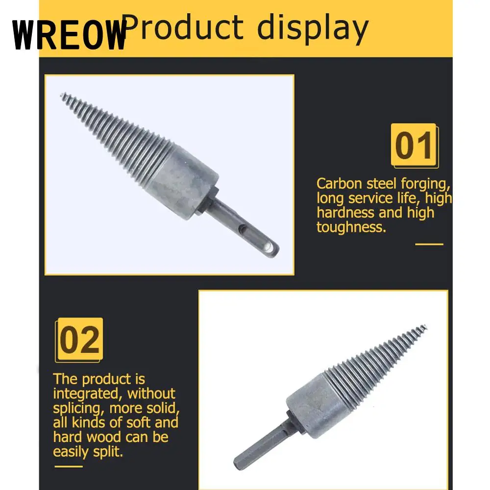 Новинка 2019 г. быстрое разделение древесины нового типа Безопасный инструмент для
