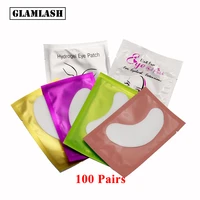 glamlash 100 pairs premium new paper patches eyelash extension under eye gel pad lash grafted eye tips sticker wraps makeup tool