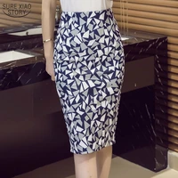 2021 korean summer fashion women hot sale bag hip skirt skirt plaid printed a word skirt high waist step skirt 322f 30