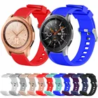 Силиконовый ремешок для часов, 22 мм, 20 мм, для Samsung Galaxy Watch 42 мм, 46 мм, мягкий резиновый спортивный ремешок, браслет Gear S3 S2, SM-R800