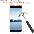 Закаленное стекло для Meizu 15  15 Lite 15 Lite (M15) Plus 15Plus, Взрывозащищенная защитная пленка