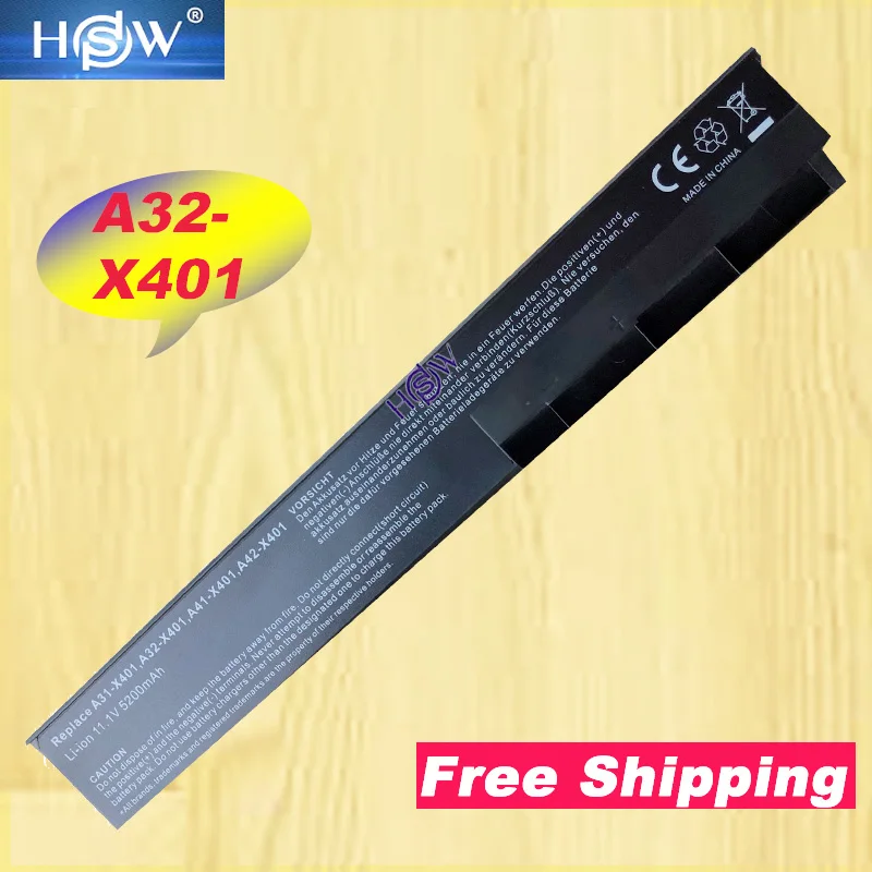 Флейта HSW с 6 элементами флейта X301A X301U X401 X401A X401U X501 X501A X501U|Аккумуляторы для