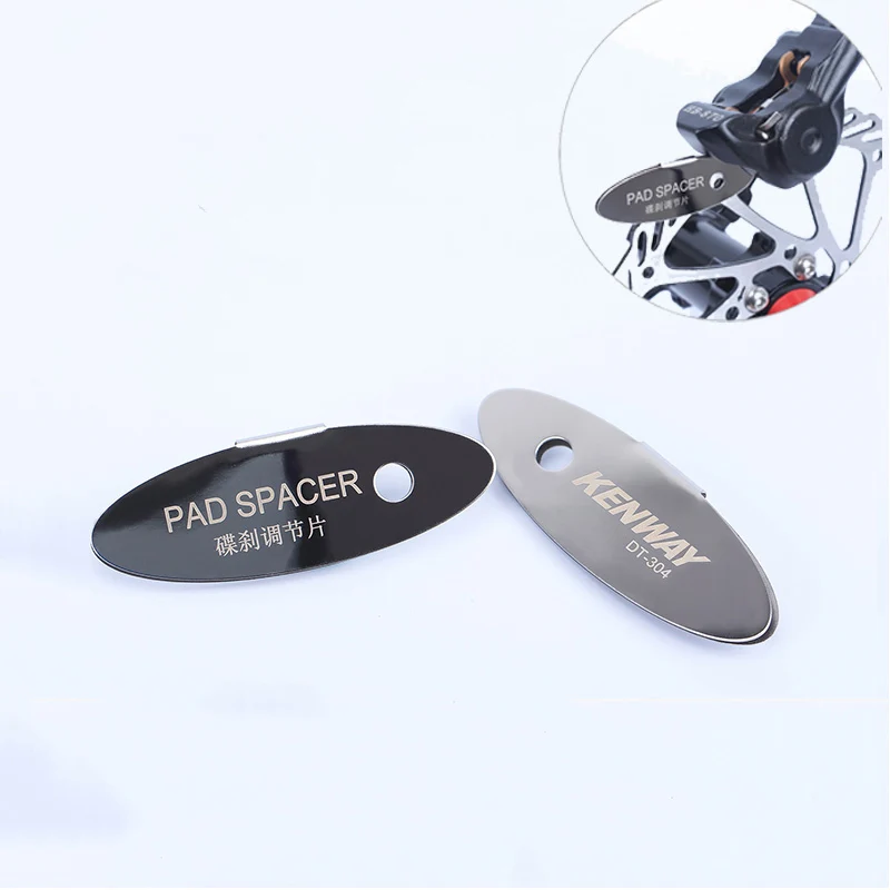 1pc MTB Disc Brake Pads Adjusting Tool Bicycle Pads Mounting Assistant  Brake Pads Rotor Alignment Tools Spacer Bike Repair Kit