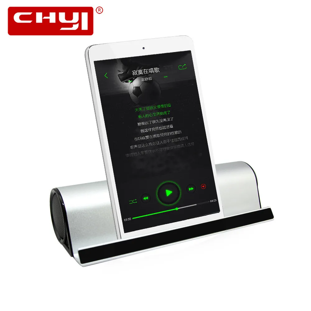 

Держатель для телефона CHYI, BT-10 дюйма, беспроводная стереоколонка, AUX аудиовход, громкоговоритель для iPad/iPhone, Samsung