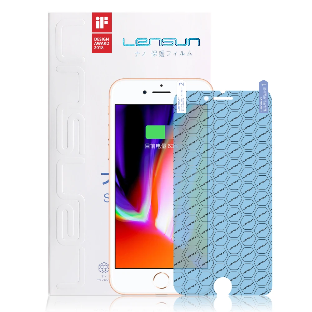 Передняя пленка LENSUN Nano для защиты экрана iPhone 8 Plus|Защитные стёкла и плёнки