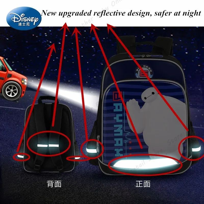 Водонепроницаемый ортопедический школьный рюкзак Disney 3D Baymax детский