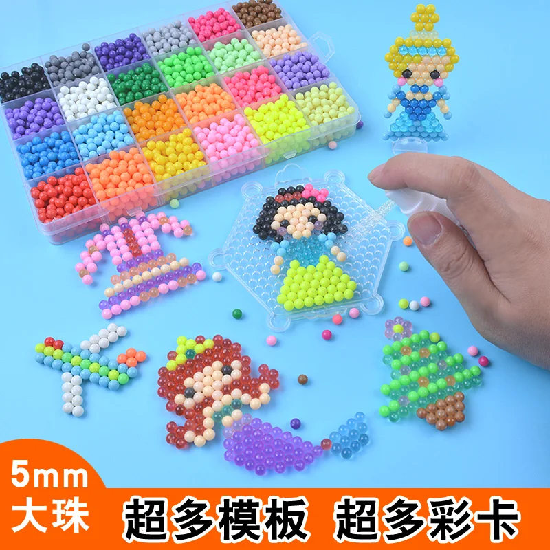 3D DIY бусины животные водные липкие Perlen аквапазлы игрушки Набор пазлов