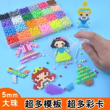 3D DIY бусины животные водные липкие Perlen аквапазлы игрушки Набор