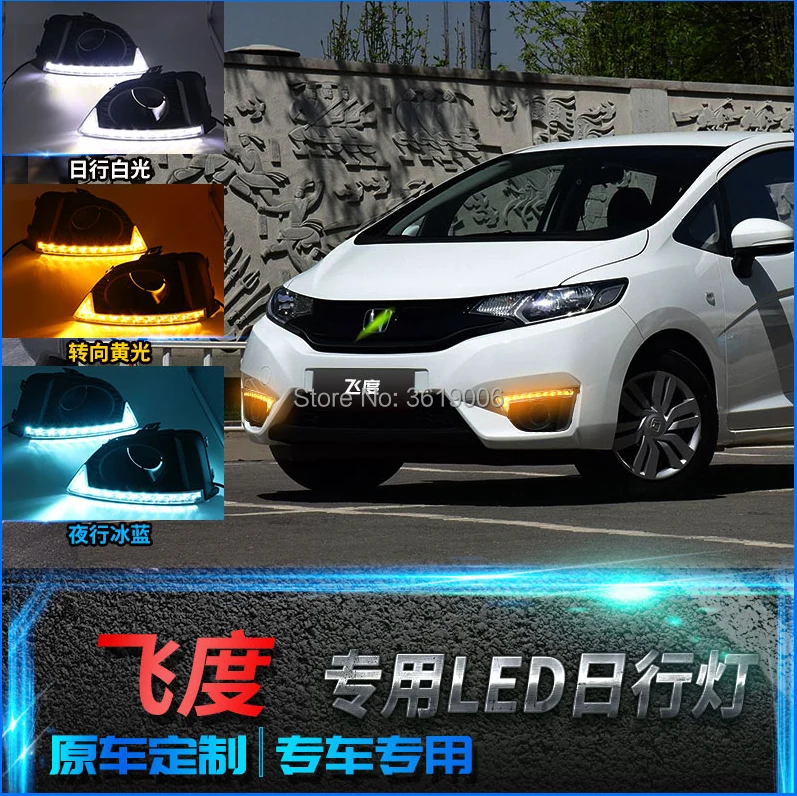 Автомобильные светодиодные дневные ходовые огни smRKE для Honda Fit 14 17 белые